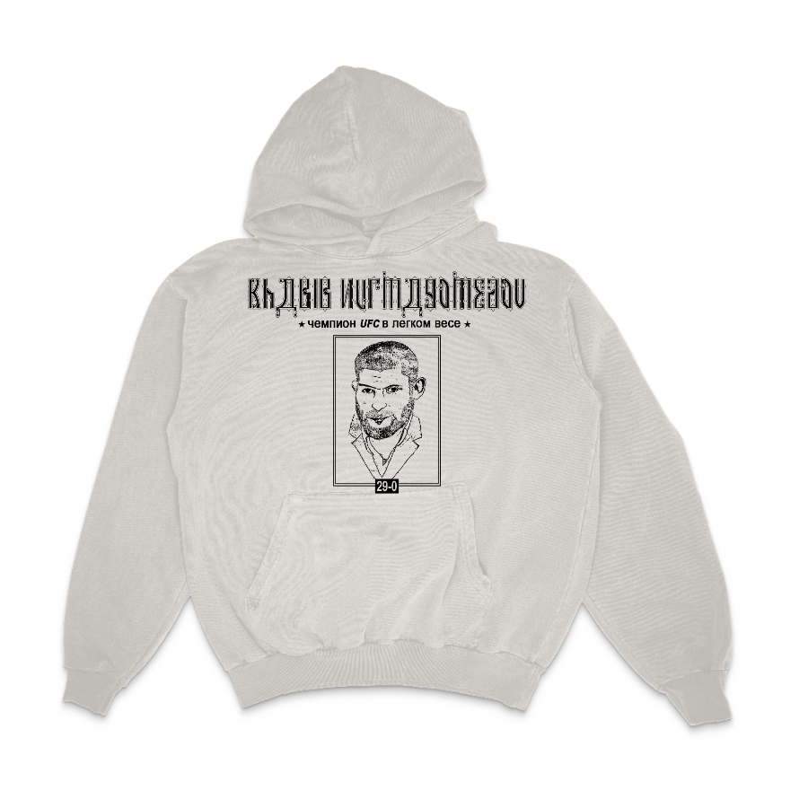 Khabib hoodie online