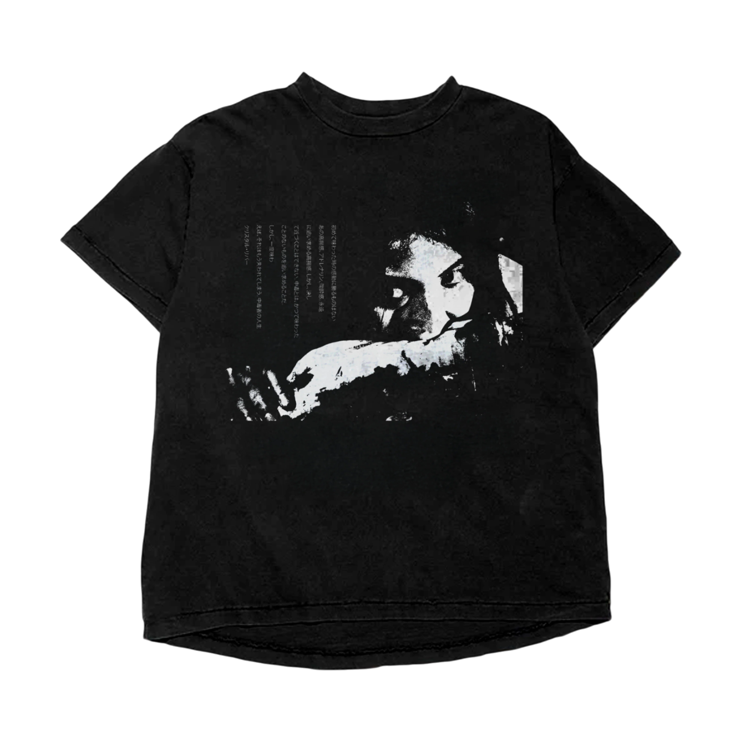 CANNIBAL T-SHIRT – Lowheads
