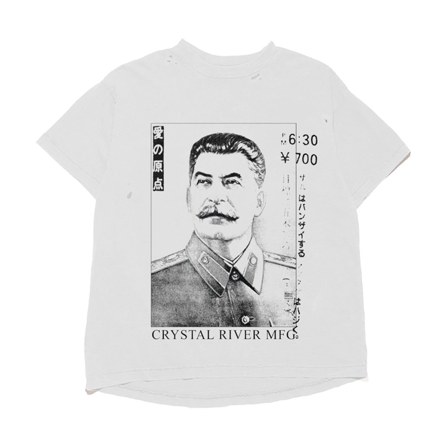 SOVIET T-SHIRT
