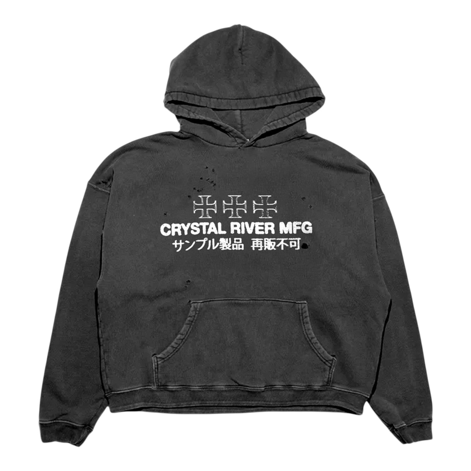 LOGO HOODIE