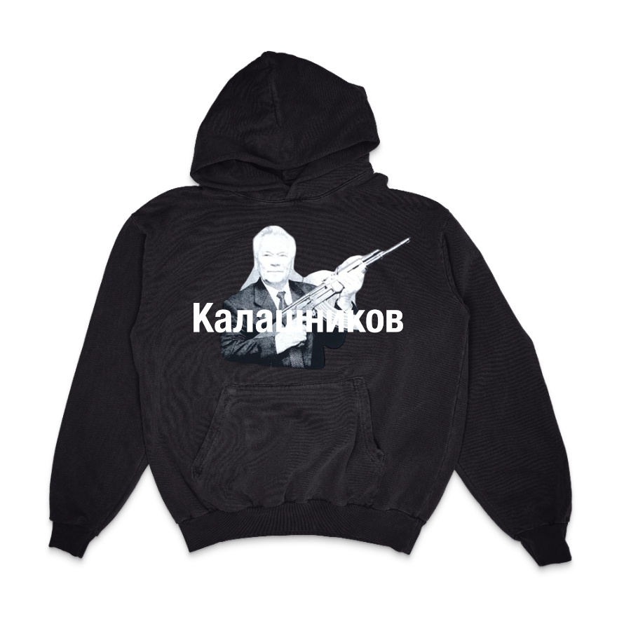 Mikhail Kalashnikov Hoodie