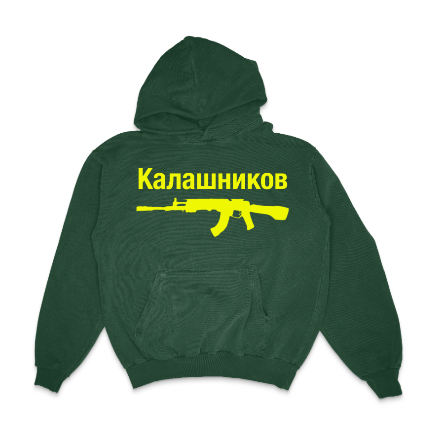 AK47 Hoodie