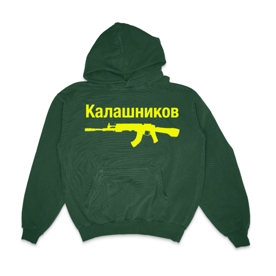 AK Hoodie