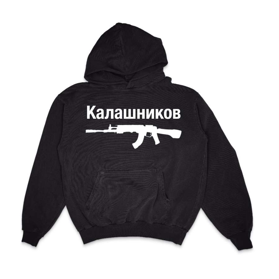 AK Hoodie