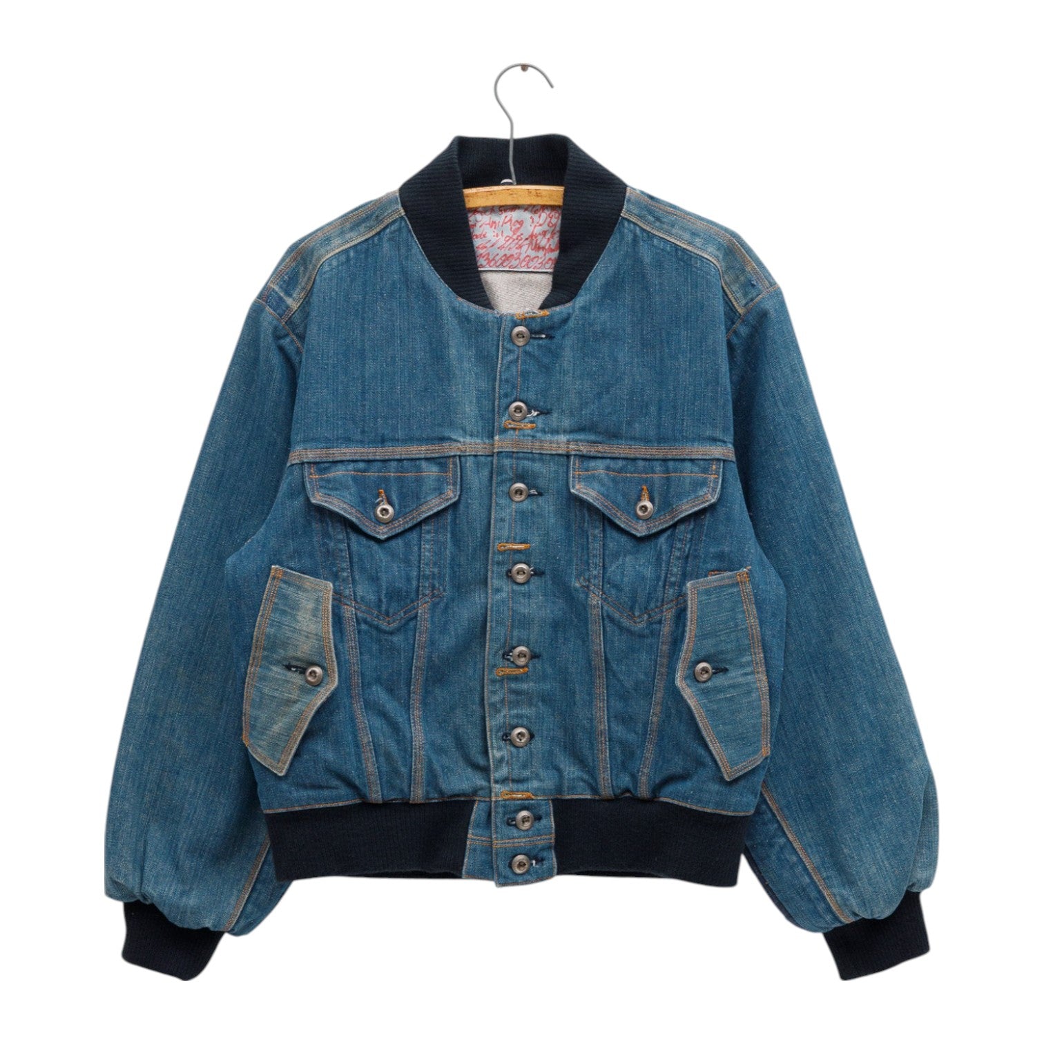 Denim Bomber Conversion