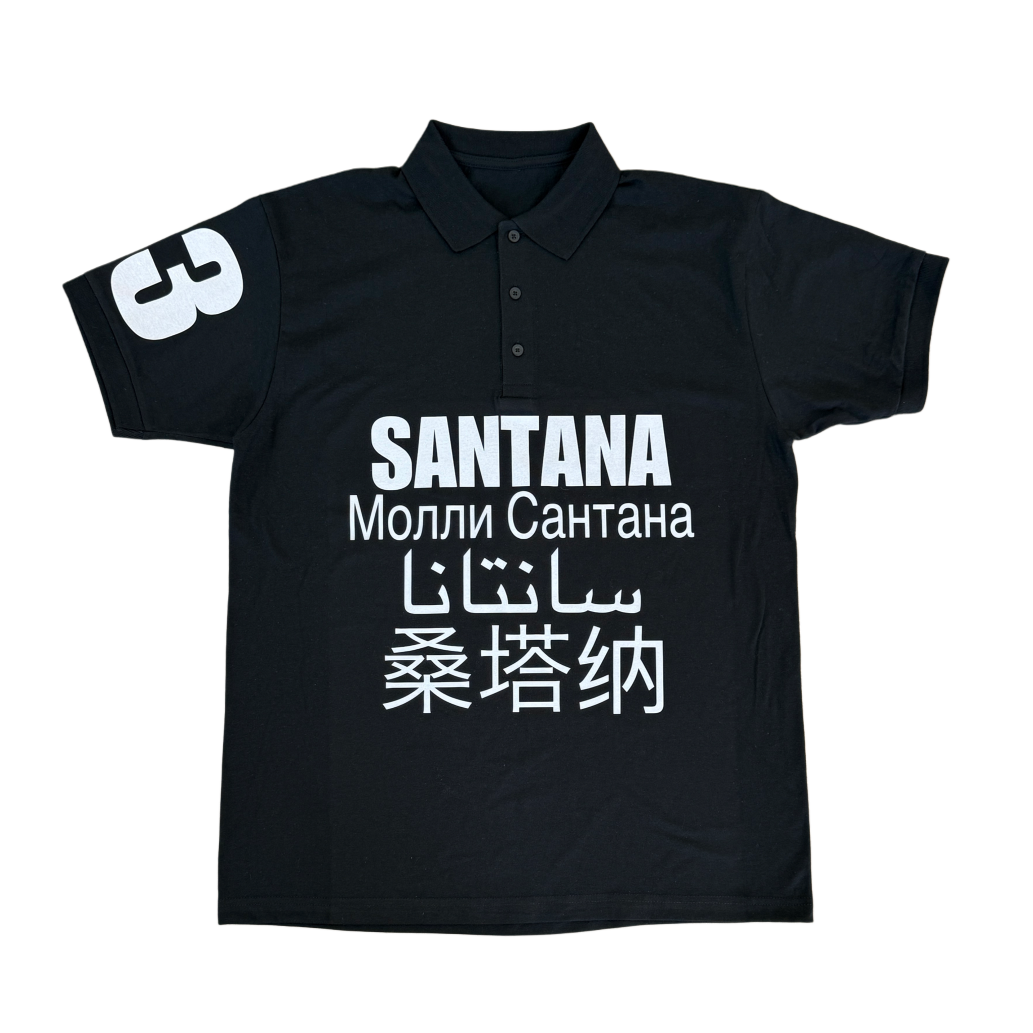 SANTANA POLO SHIRT