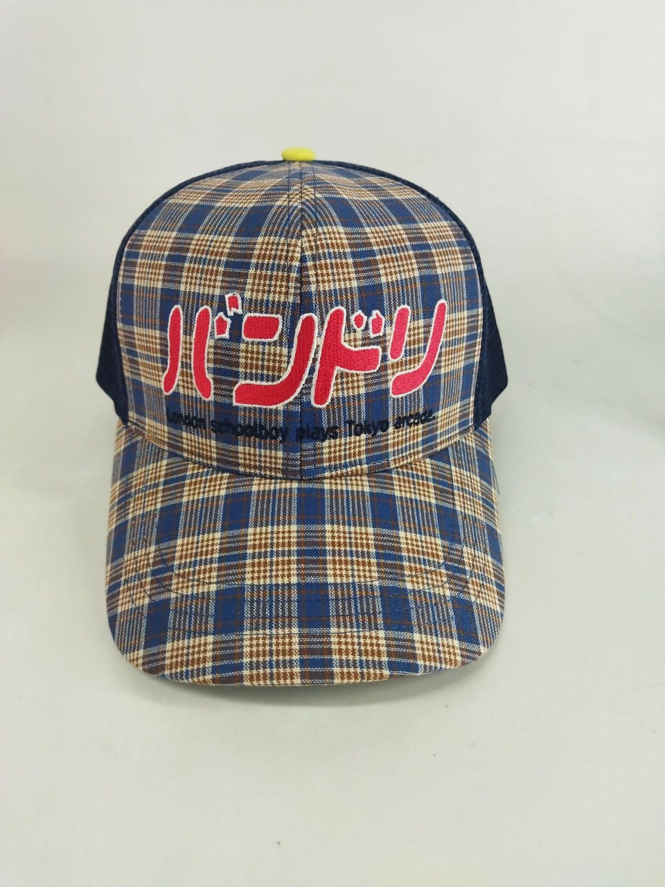 f9f5cf10-e2ce-40d5-81a2-fa03f6fadebd