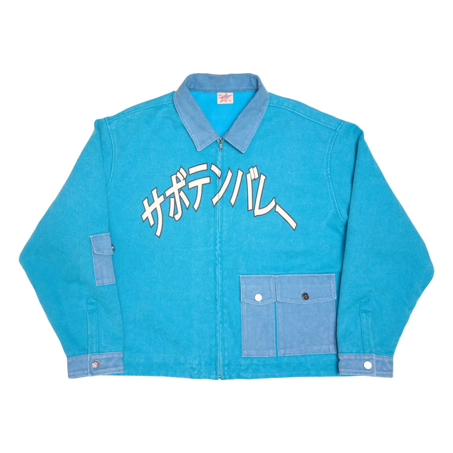 Cactus Japan Jacket