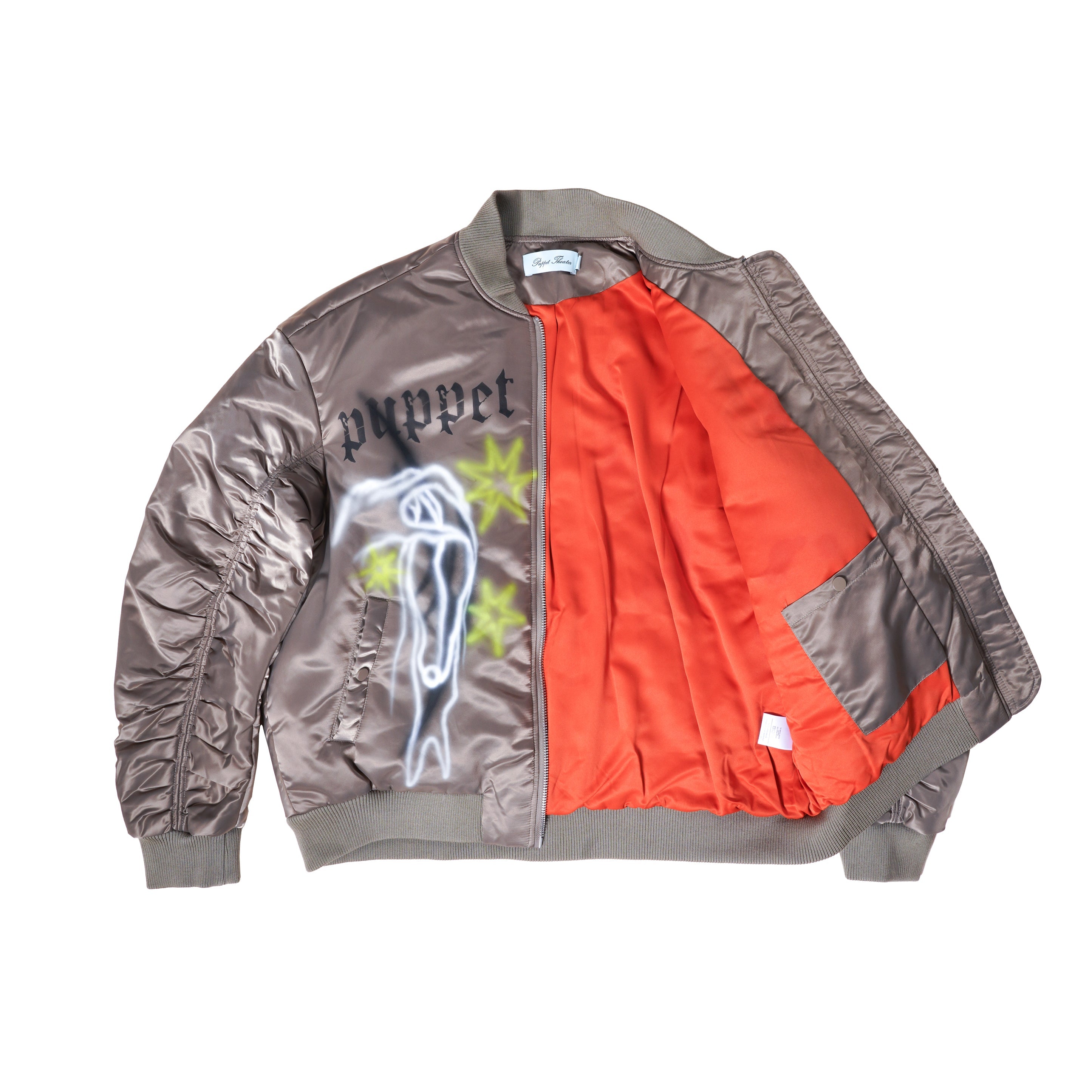 COMPLEXCON Exclusive Ruched Bomber