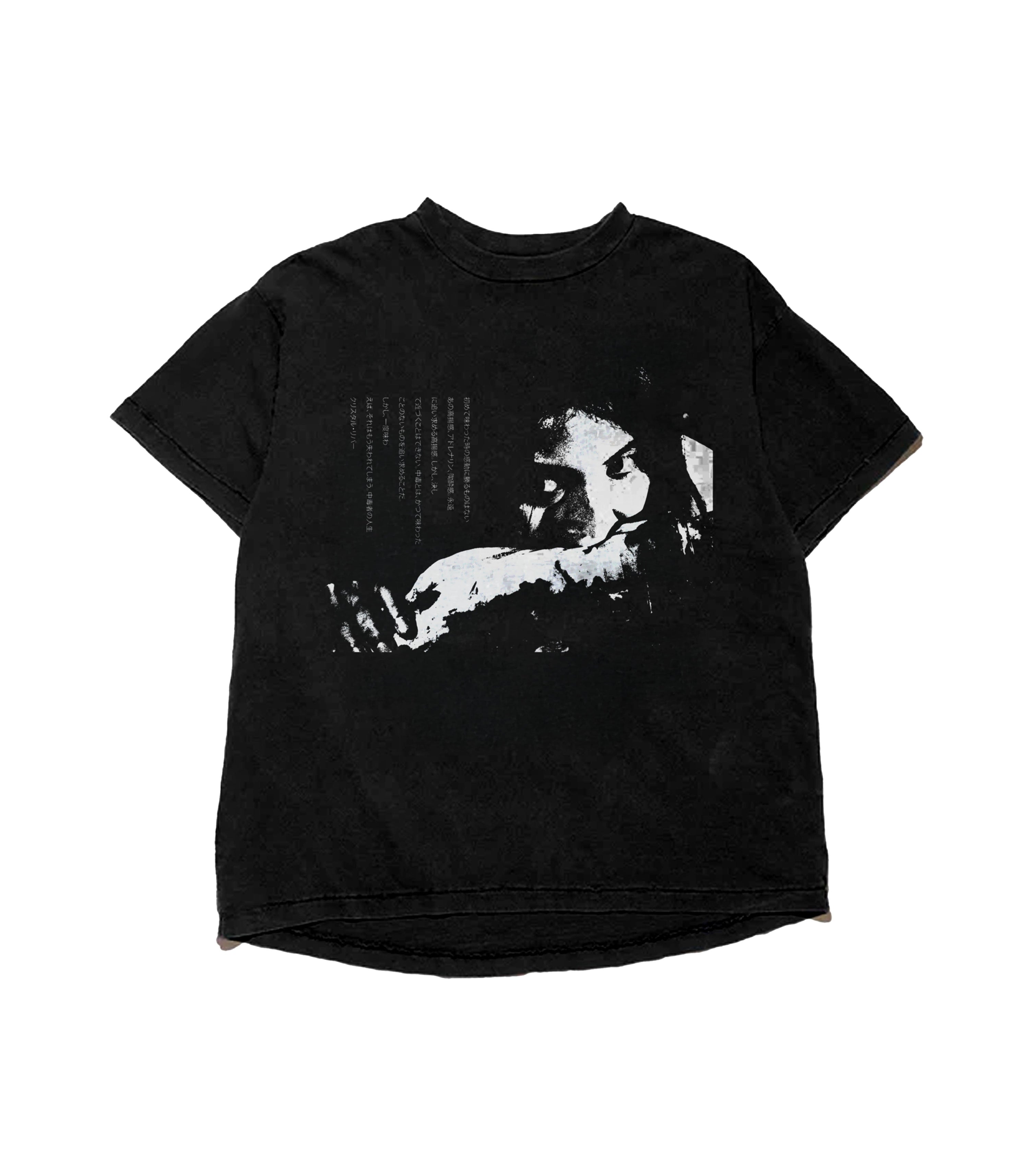 CANNIBAL T-SHIRT