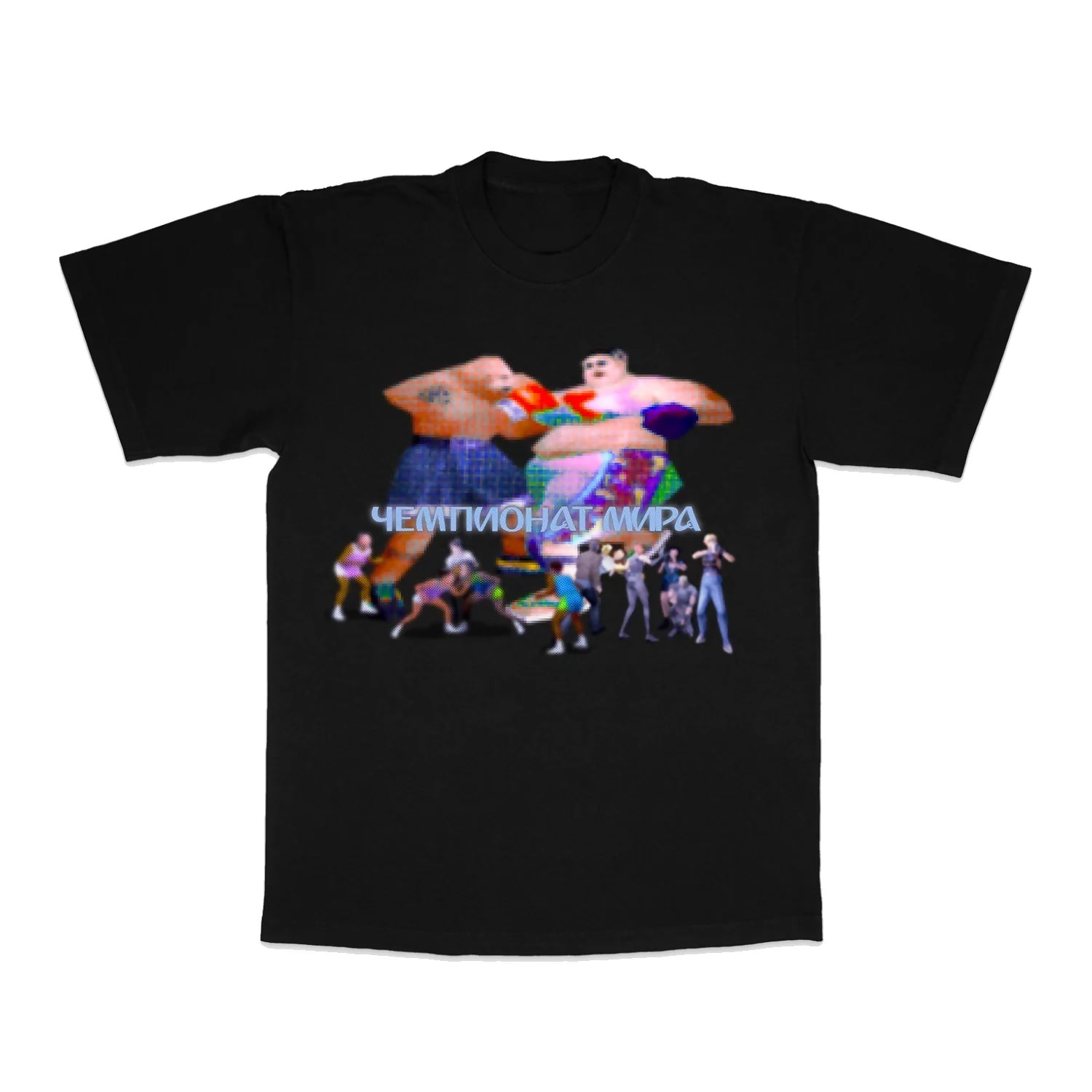 Champions of The World Pixelated Tee