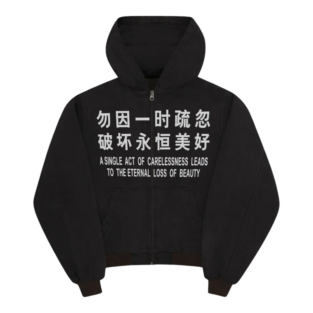 A SINGLE ACT OF CARELESSNESS