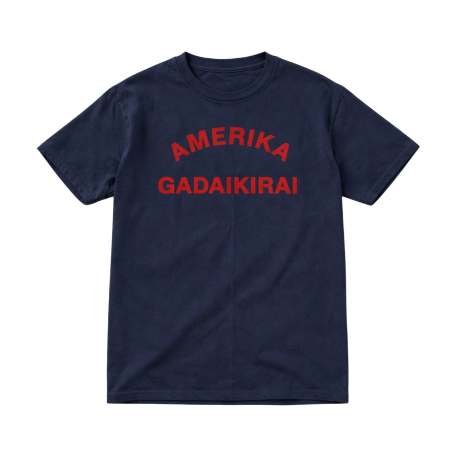 Amerika GADAIKIRAI
