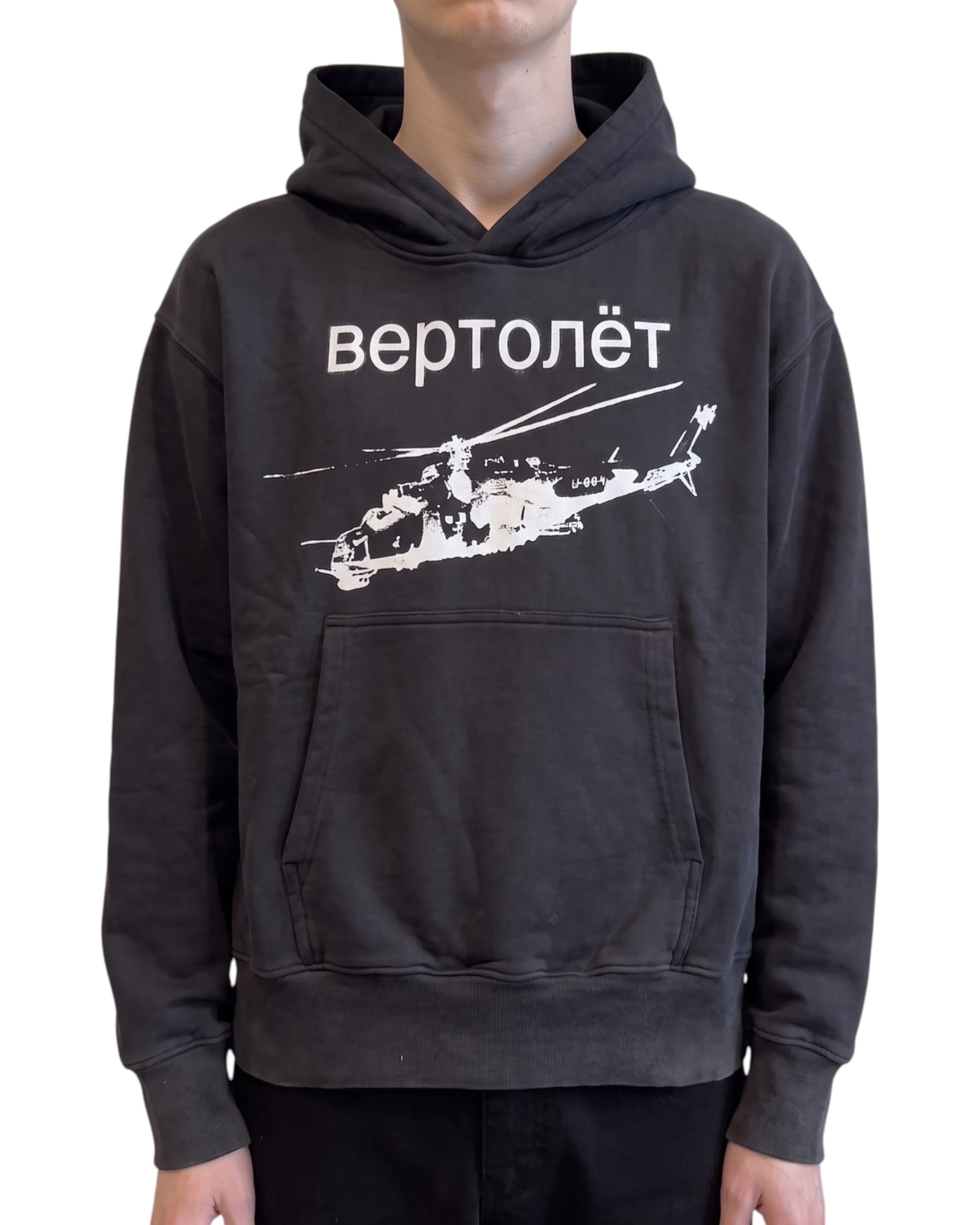 Choppa Hoodie