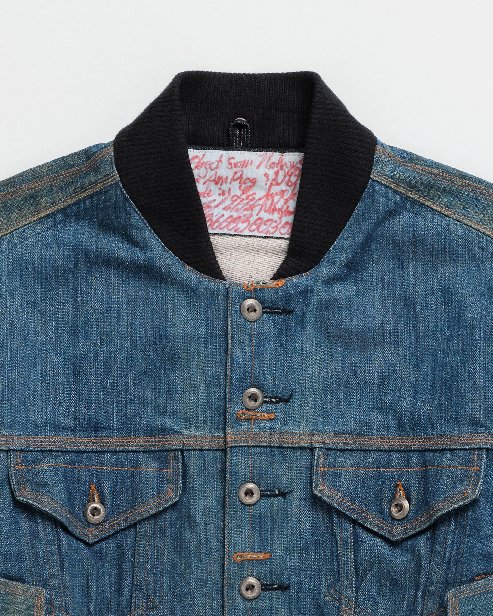 Denim Bomber Conversion
