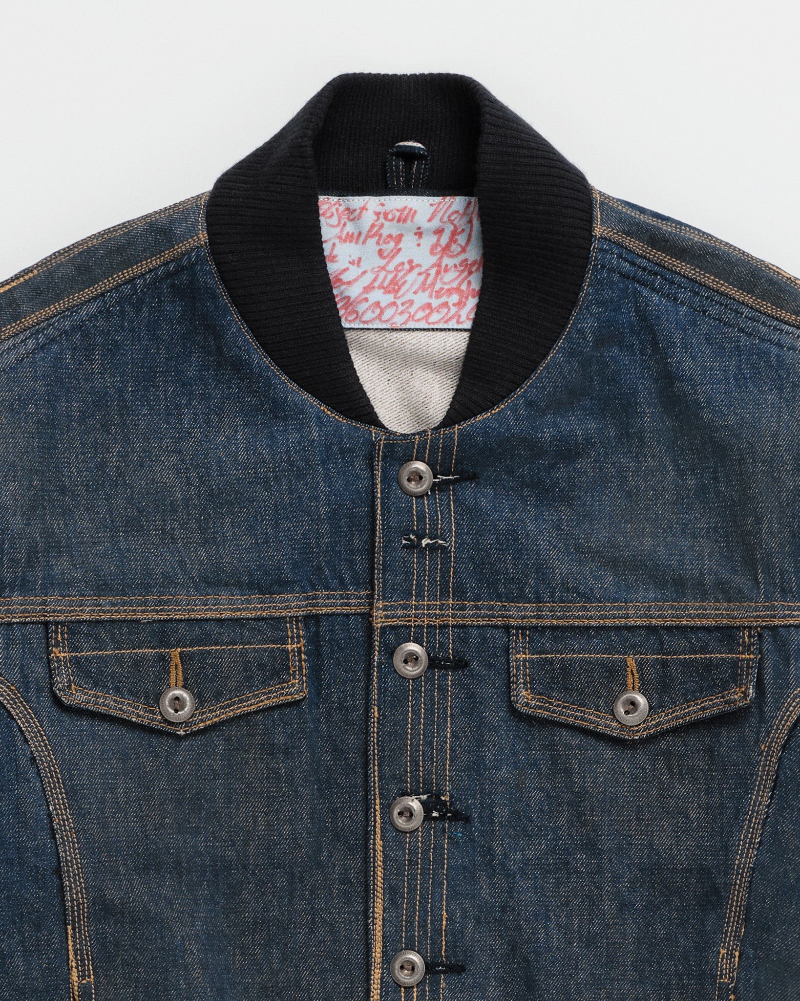 Denim Bomber Conversion