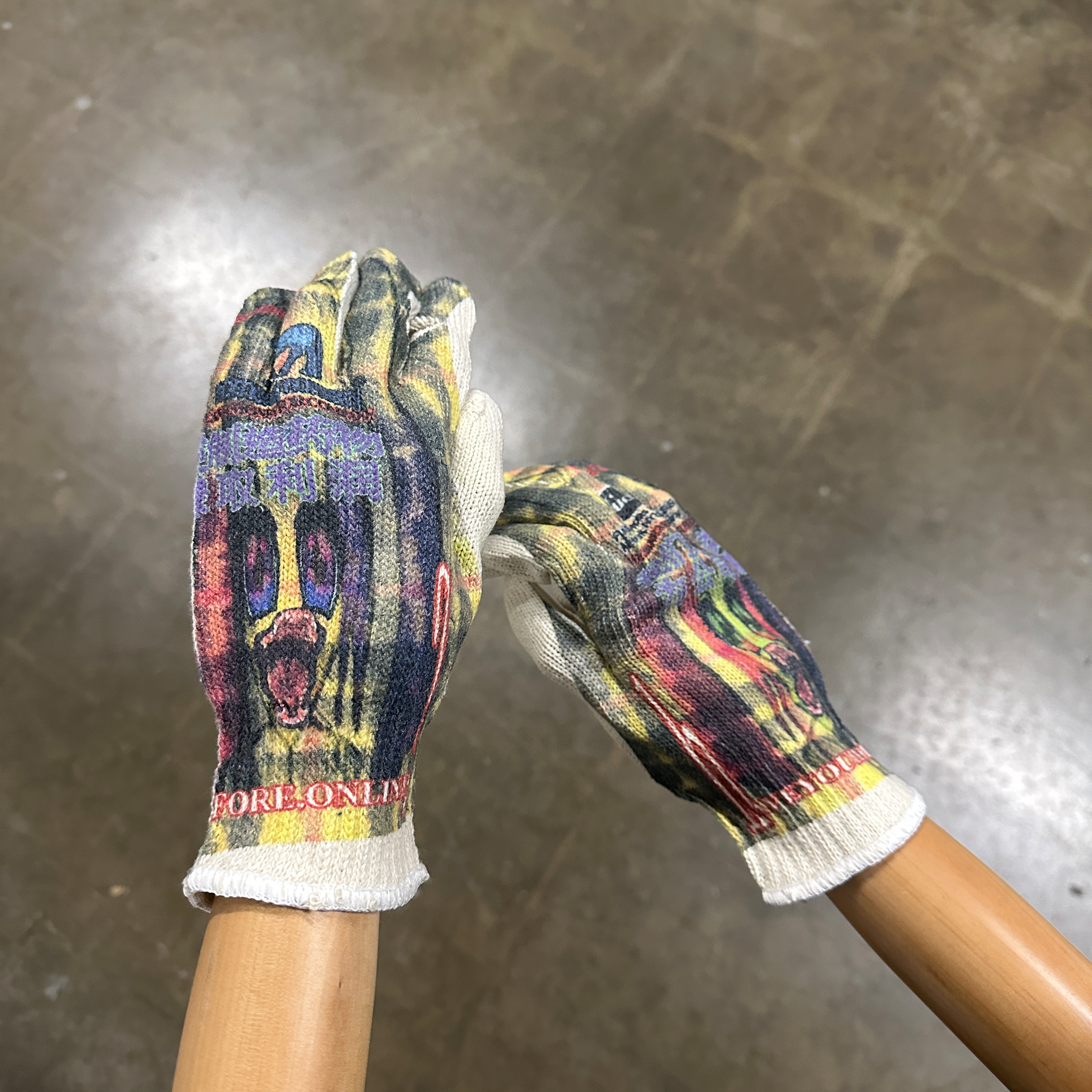 Corporation Gloves