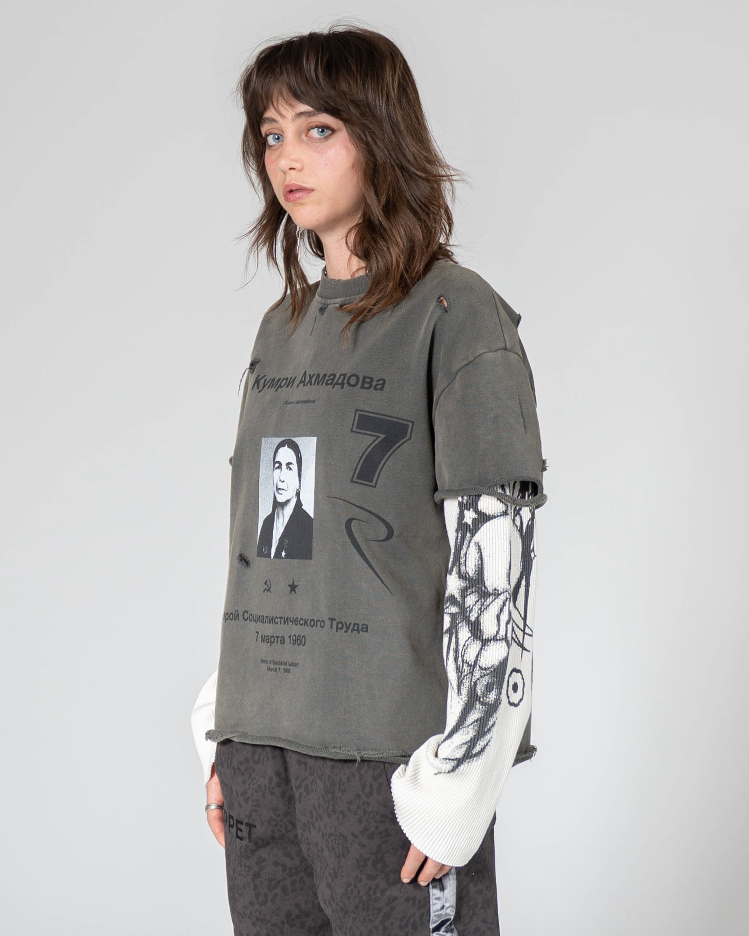 Socialist Hero Kumri Re-Edition