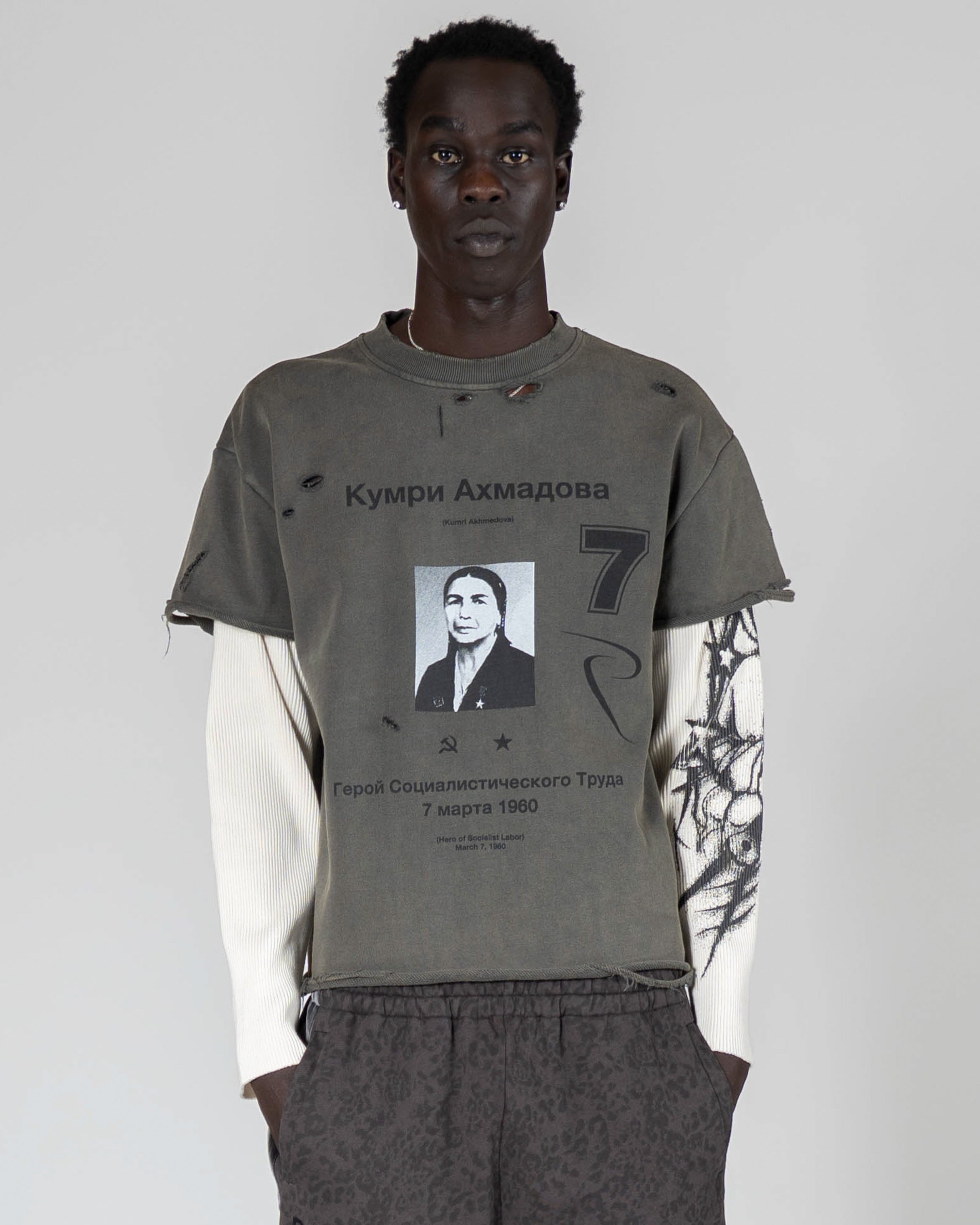 Socialist Hero Kumri Re-Edition