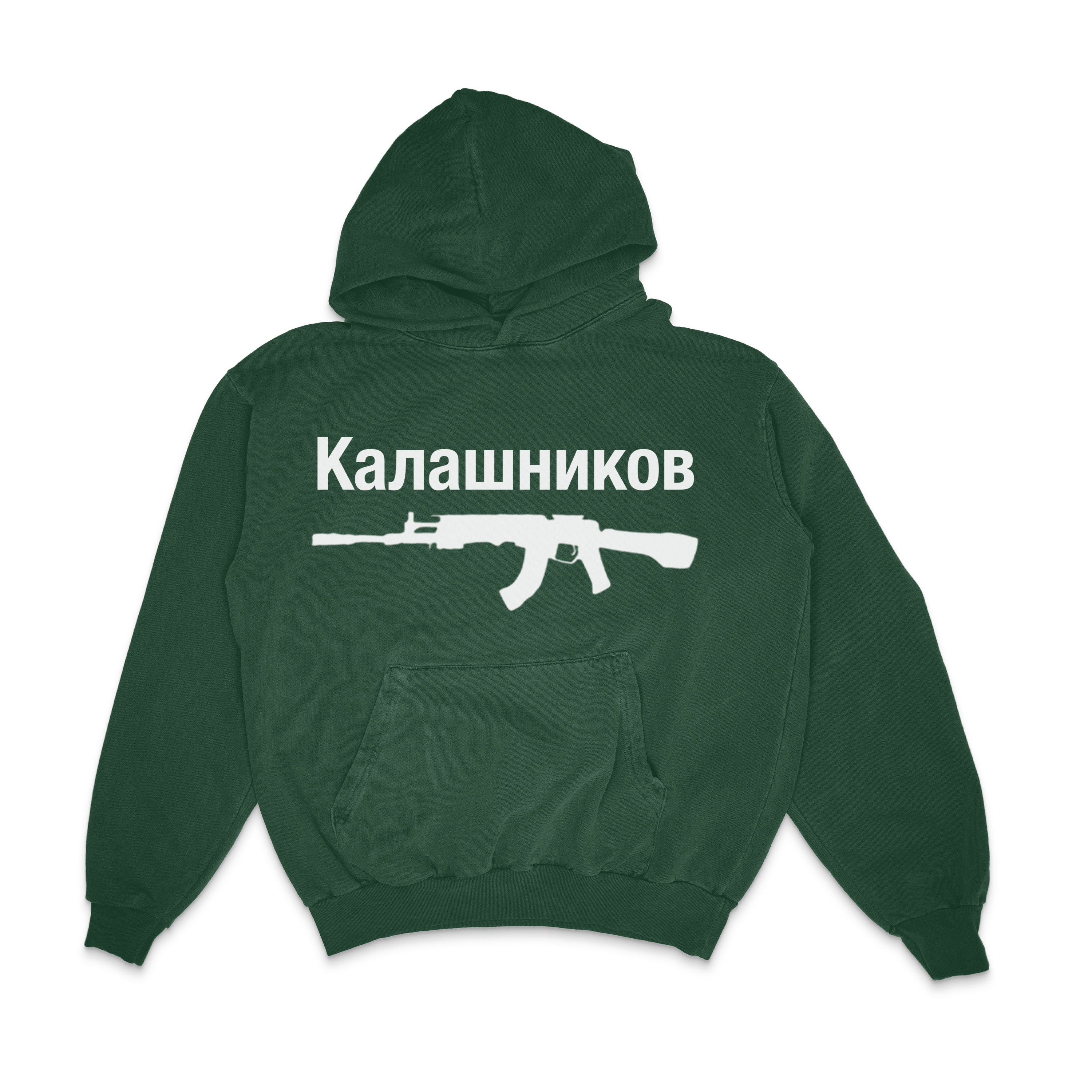AK Hoodie