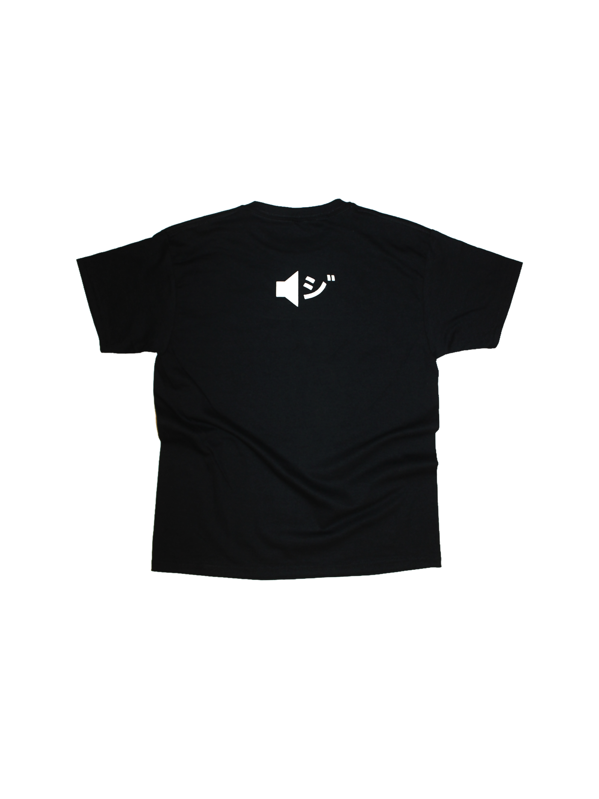 Protection Baby Tee