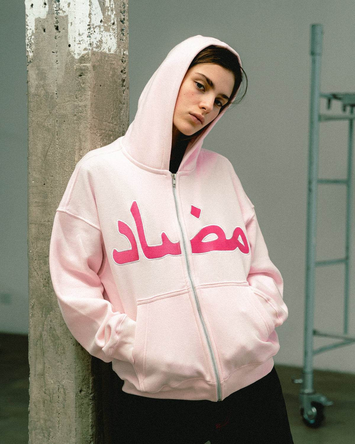ARABIC PINK ZIP UP