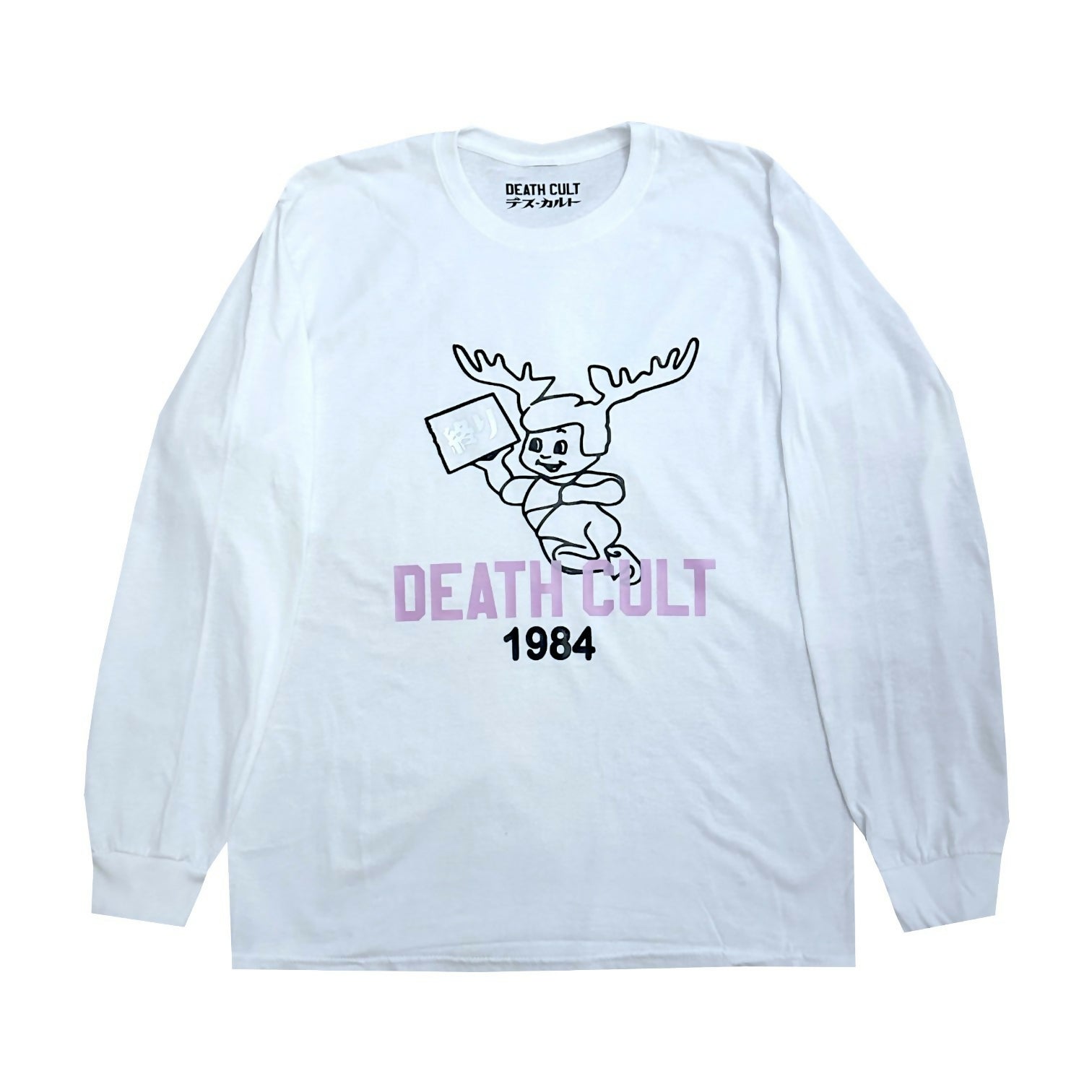 XWkVUFDrj9-Photoroom