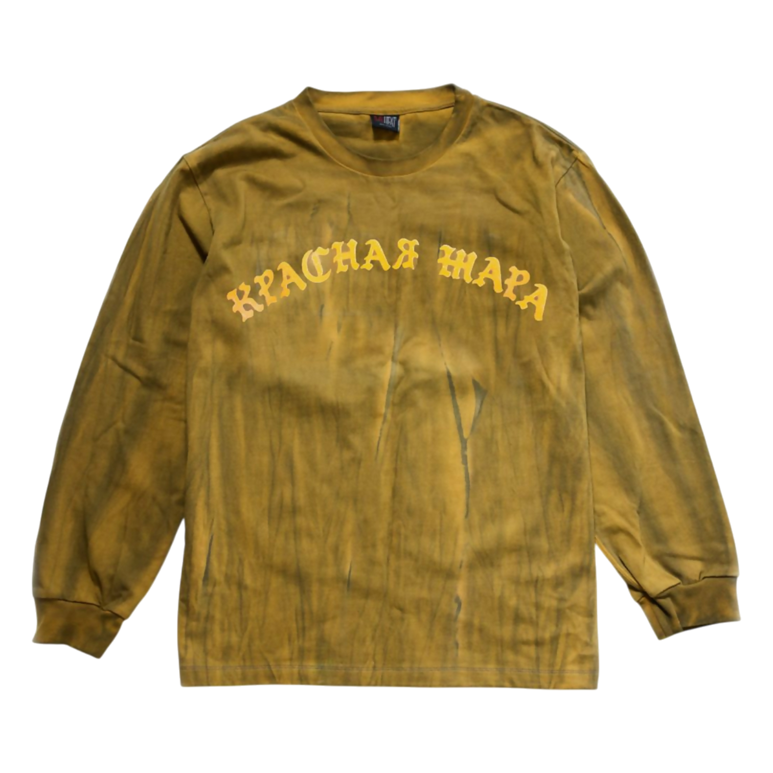 Brand Logo Glowing in the dark Longsleeve