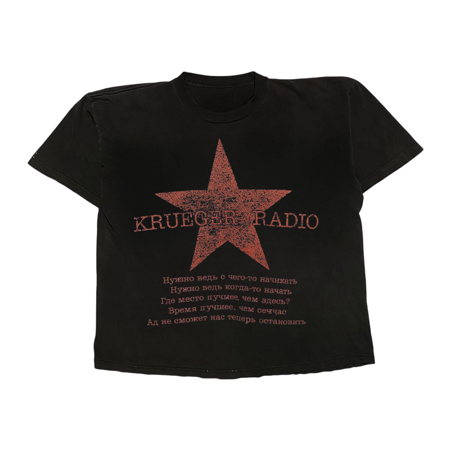 KRUEGER RADIO TEE