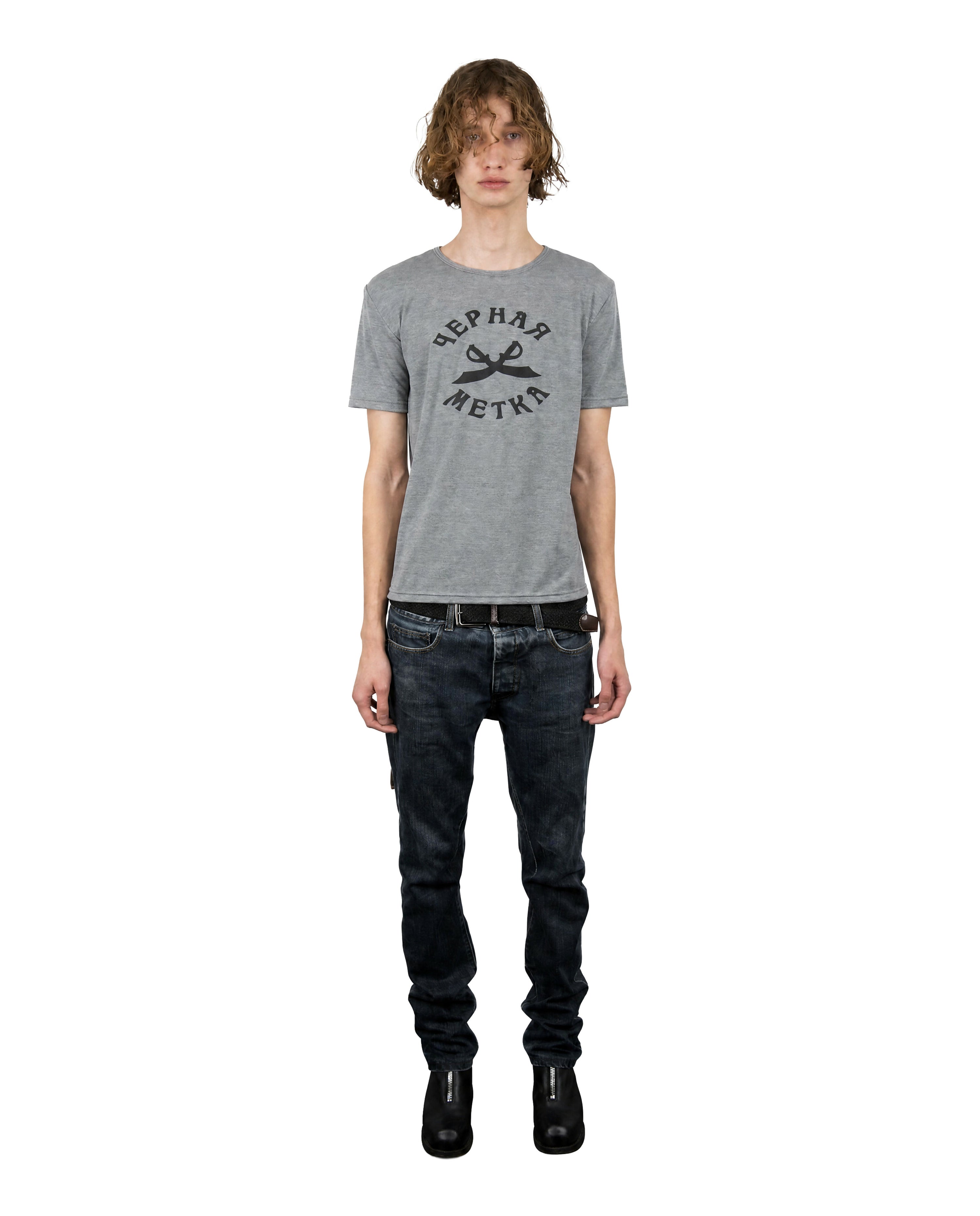 “Black Spot” Grey Tee