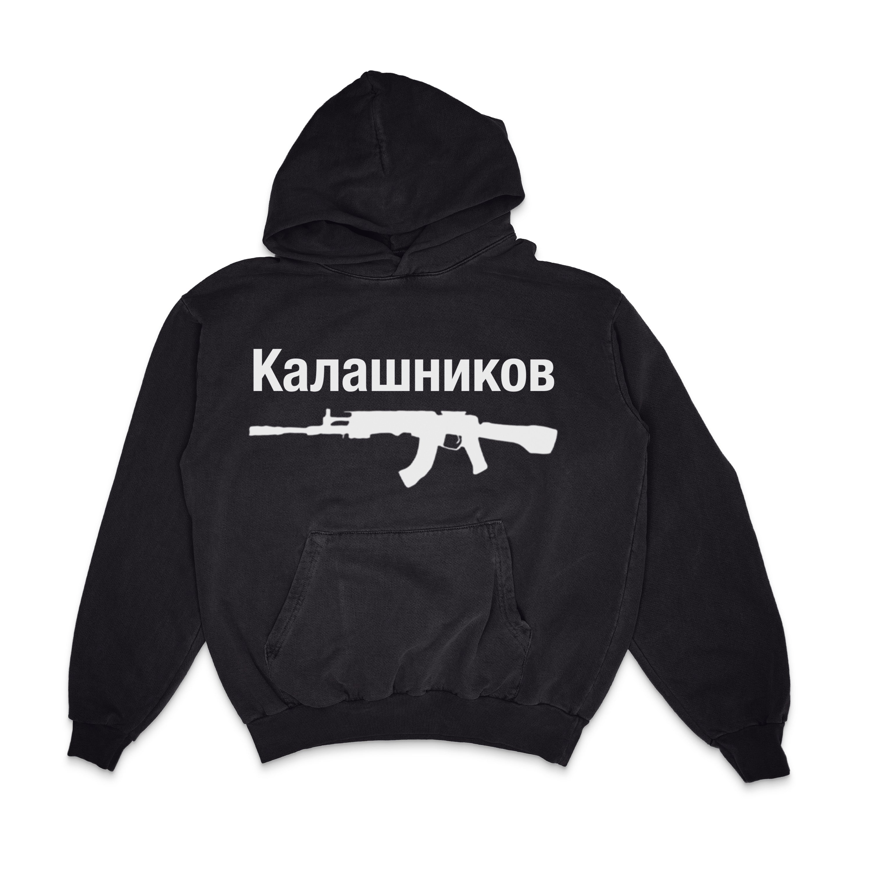 AK Hoodie