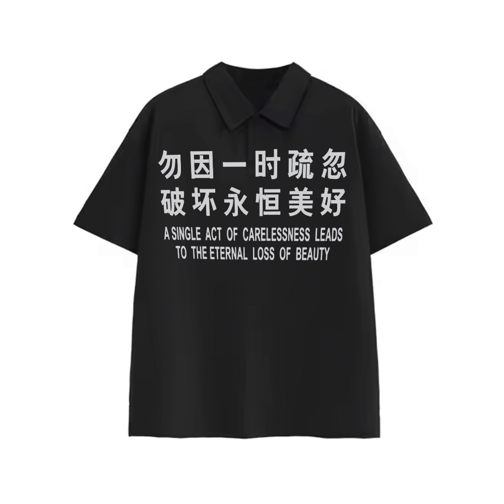 054X Hanes Ecosmart® Jersey Polo
