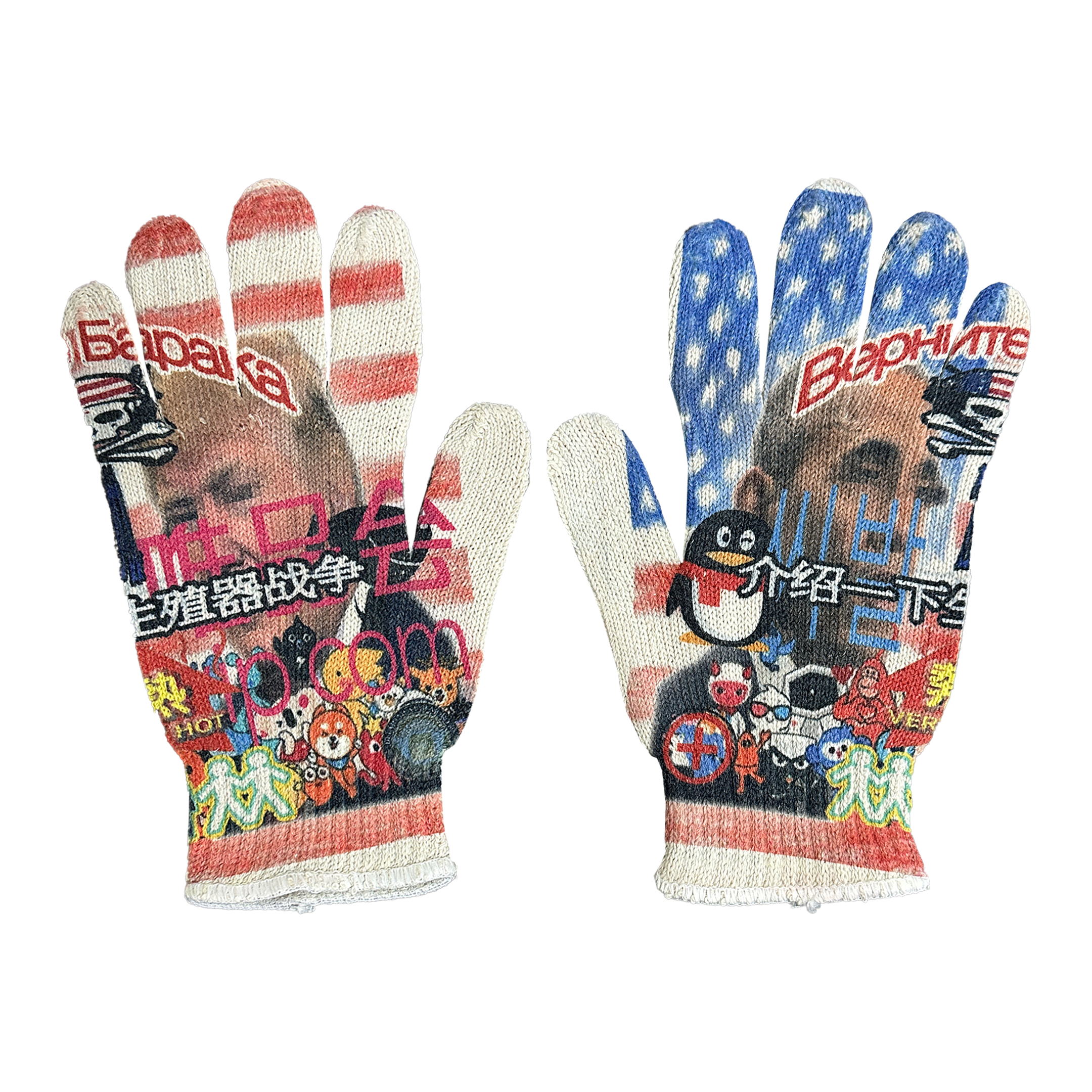 Pioneer Gloves