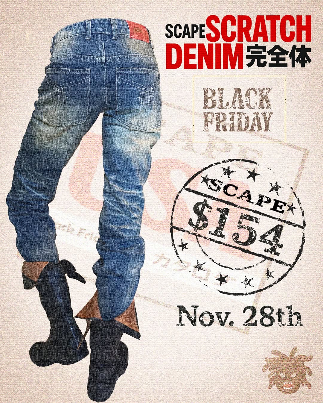 "SCRATCH" DENIM