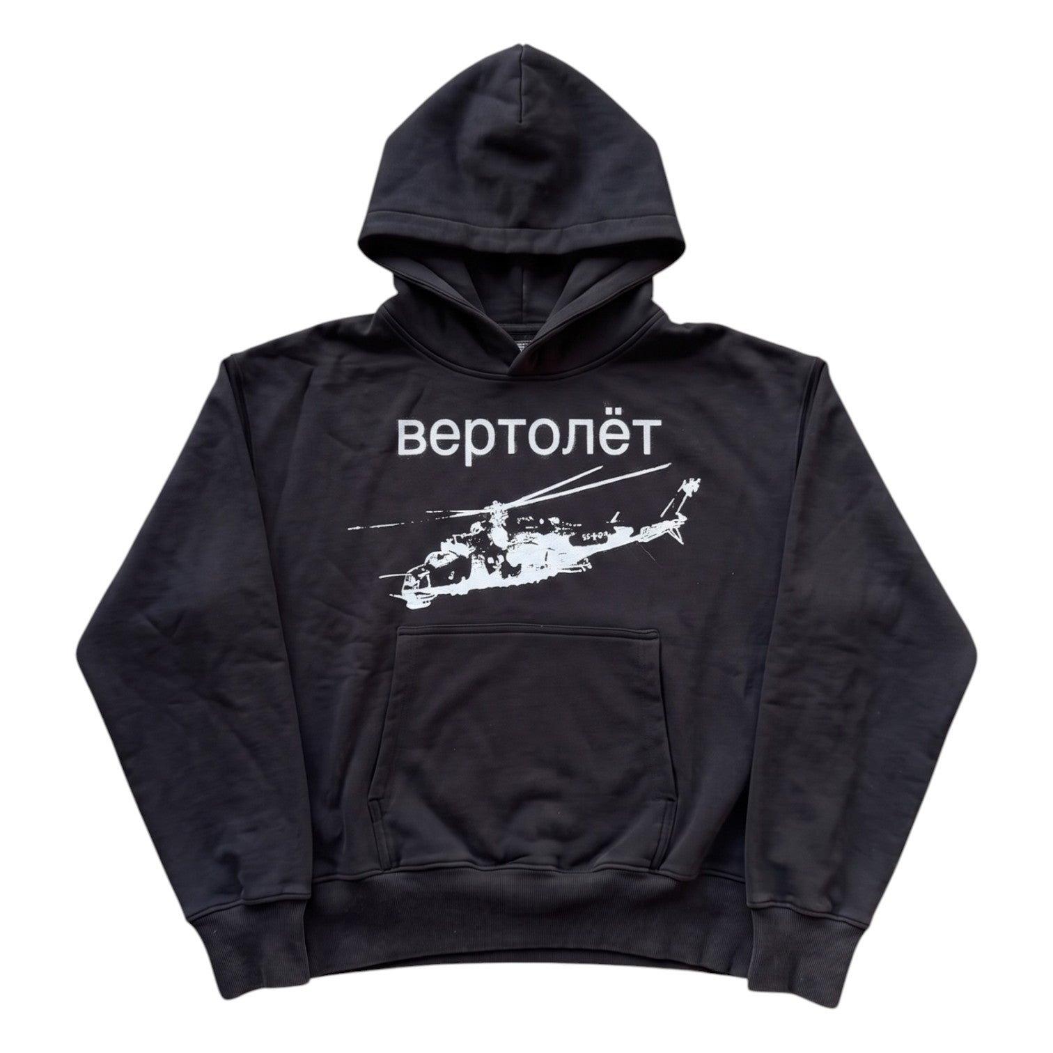Choppa Hoodie