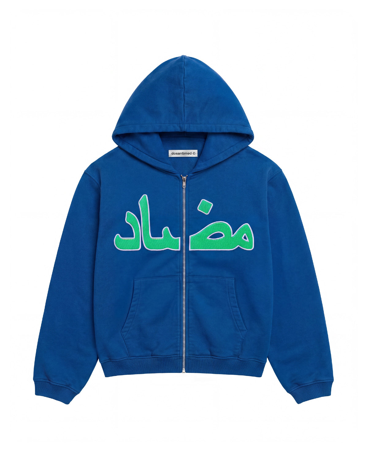 ARABIC BLUE ZIP UP