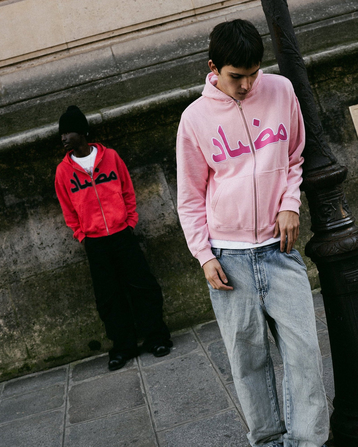 ARABIC PINK ZIP UP