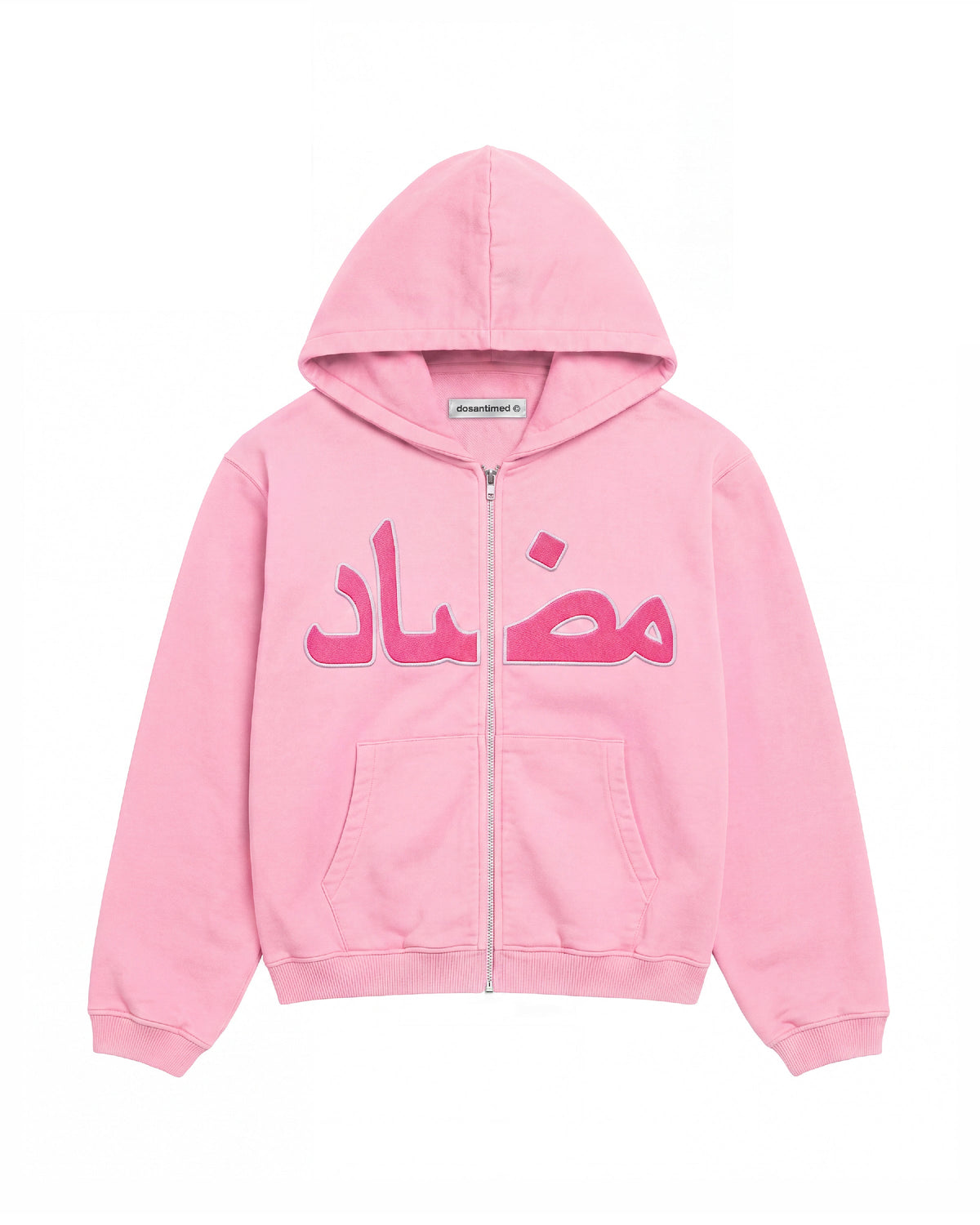 ARABIC PINK ZIP UP