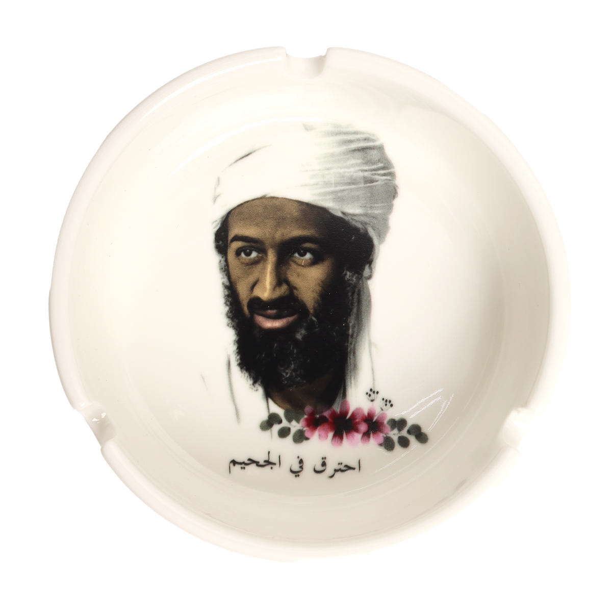 Osama Ceramic Ashtray