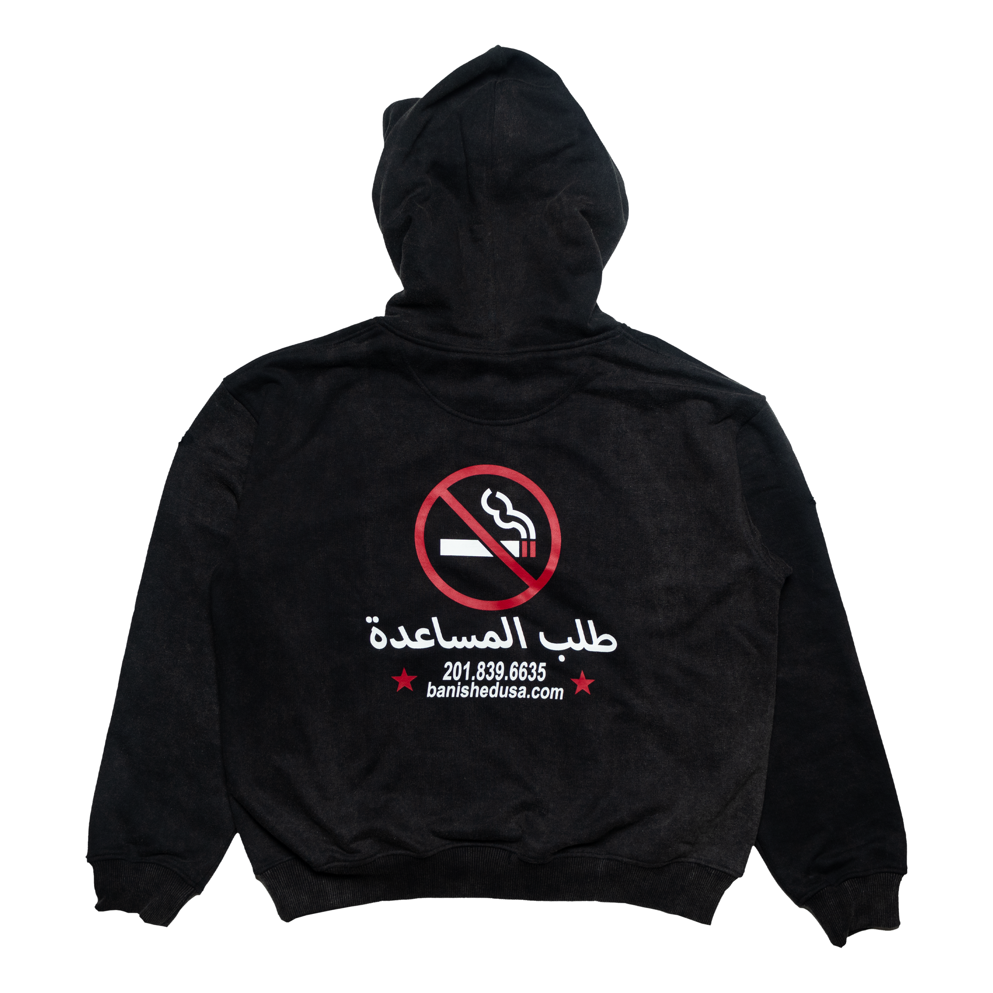 Global Issue Hoodie