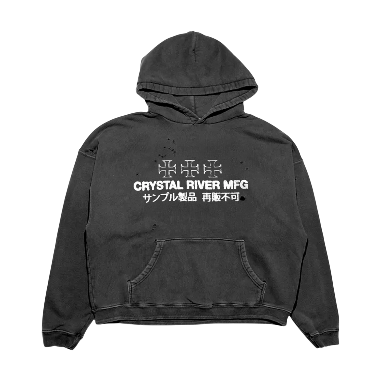 LOGO HOODIE