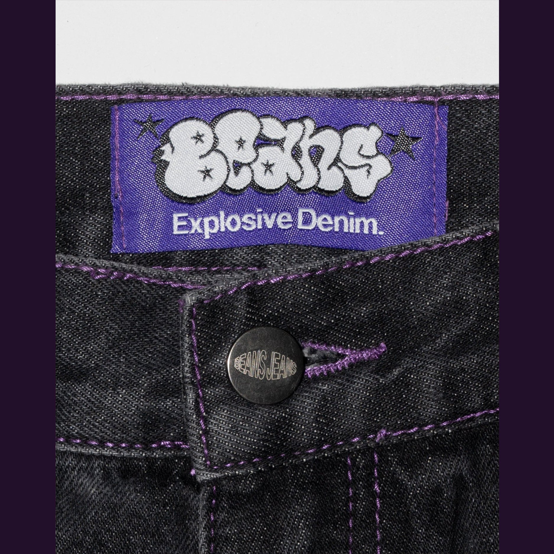 Explosive Denim