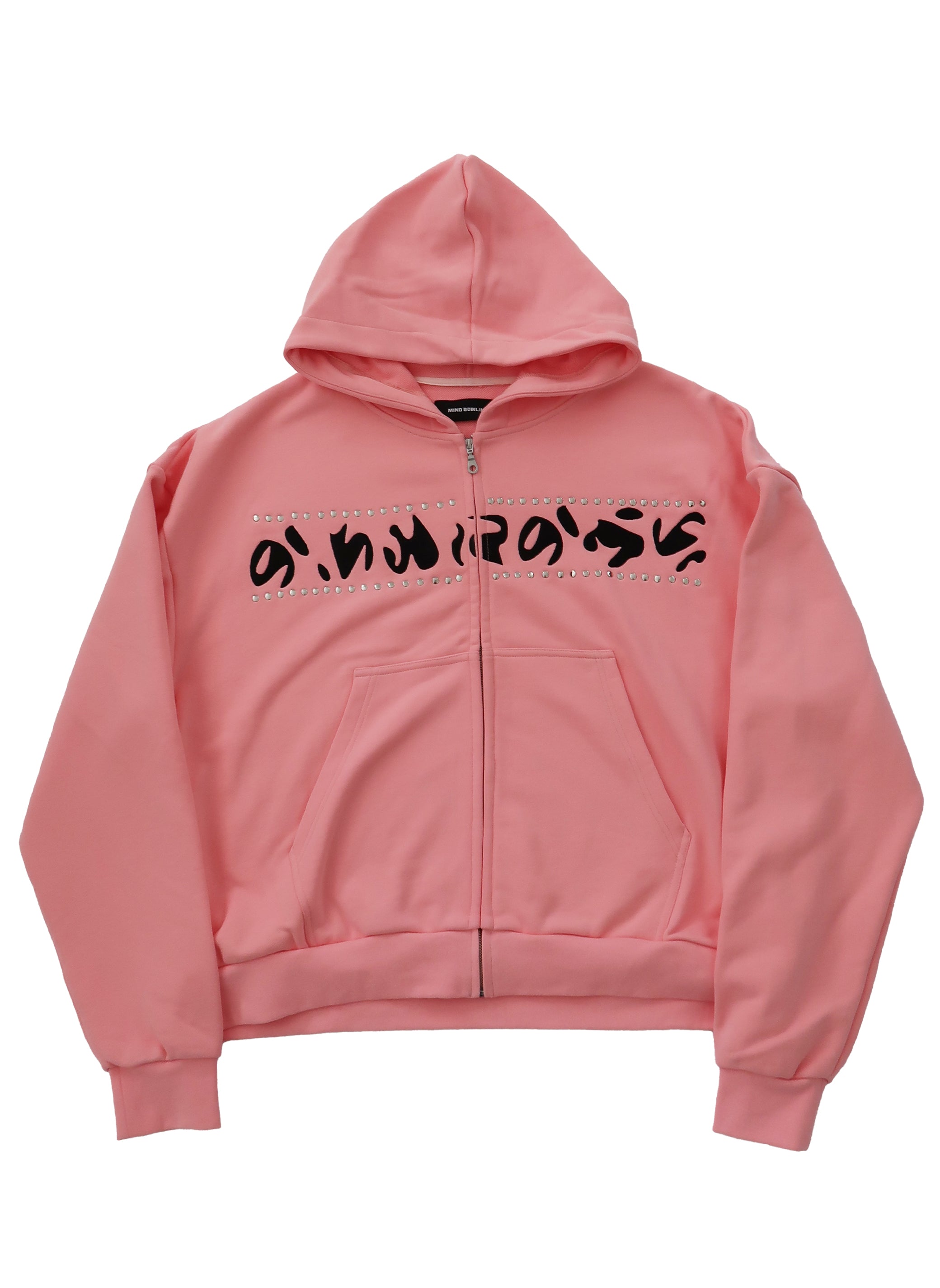 IMAGINE HOODIE
