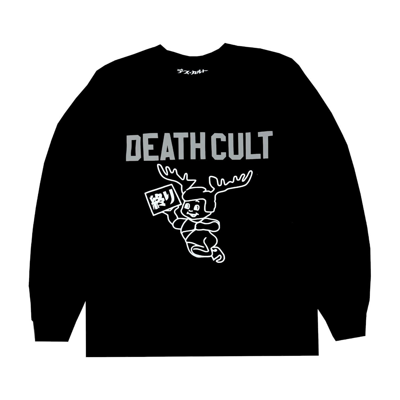 Ph51XmJpWy-Photoroom