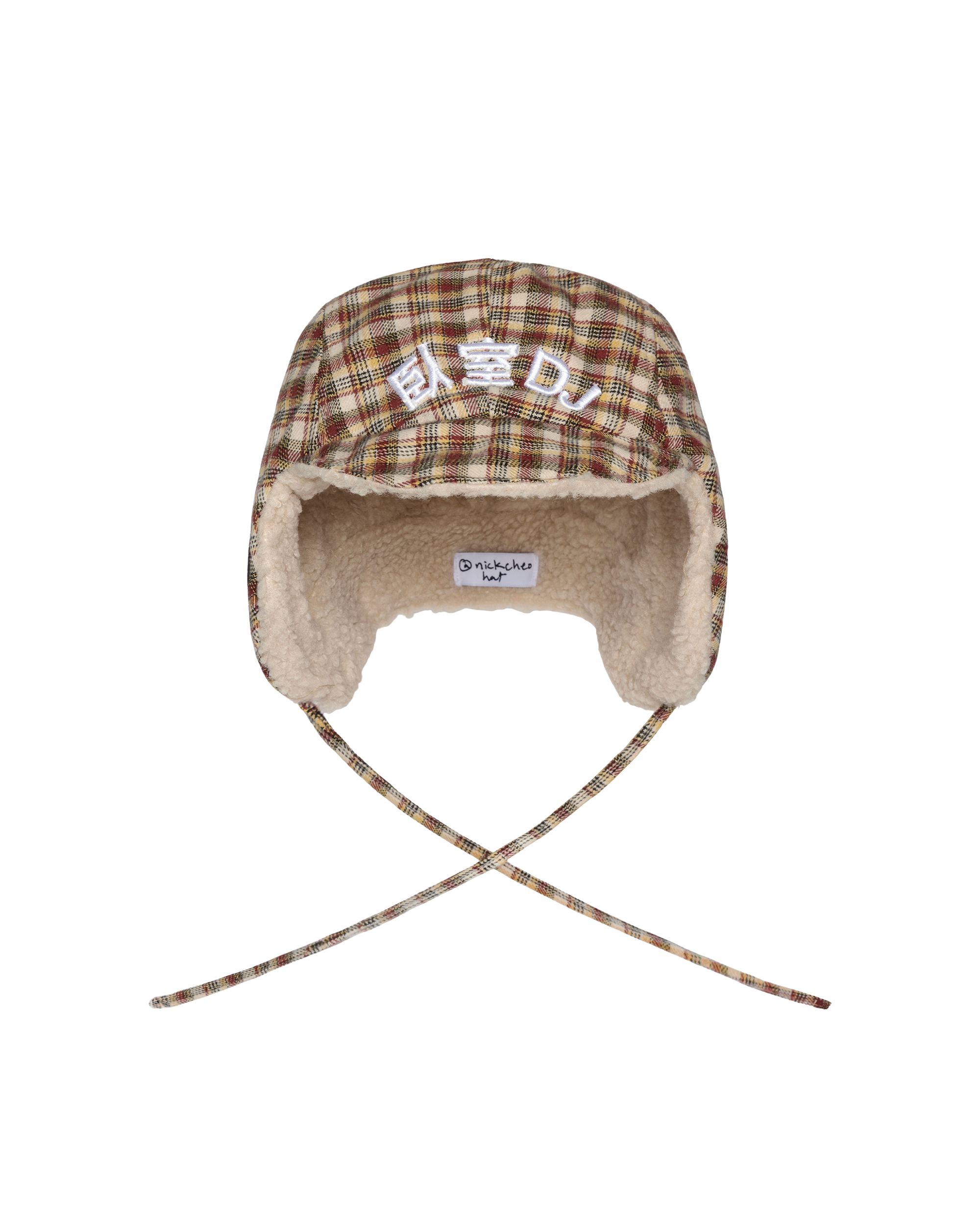 @nickhheo Headphone Hat