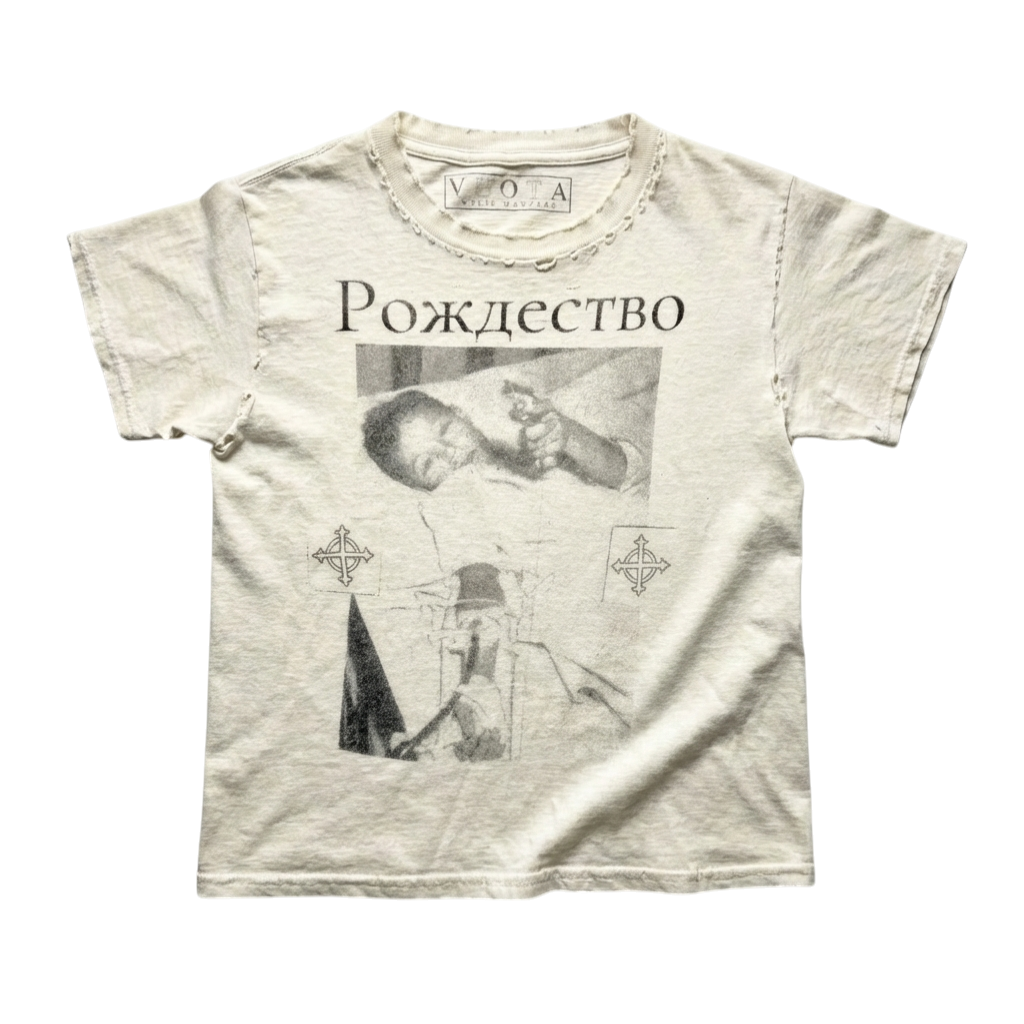 Christmas tragedy tee