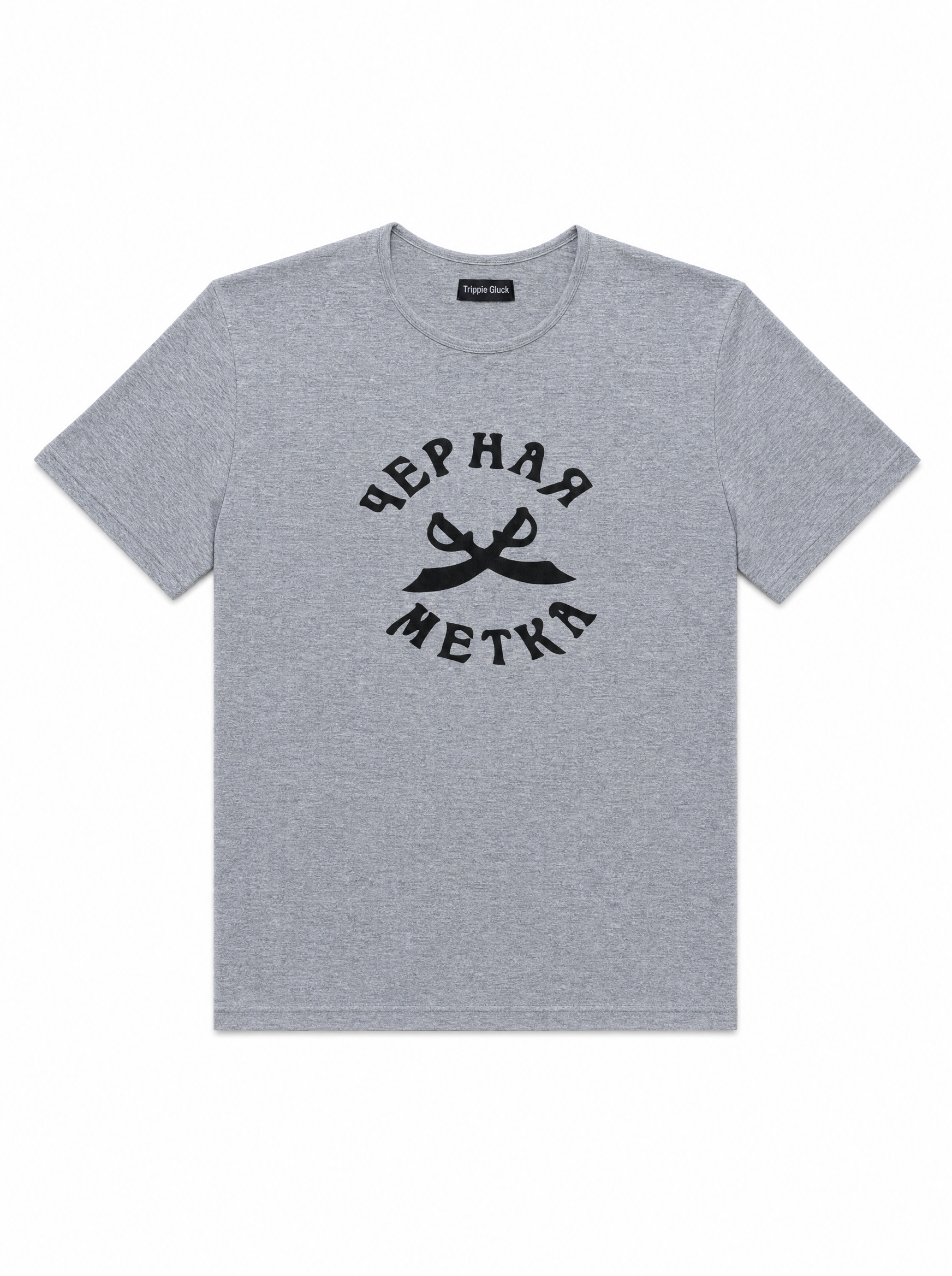 “Black Spot” Grey Tee