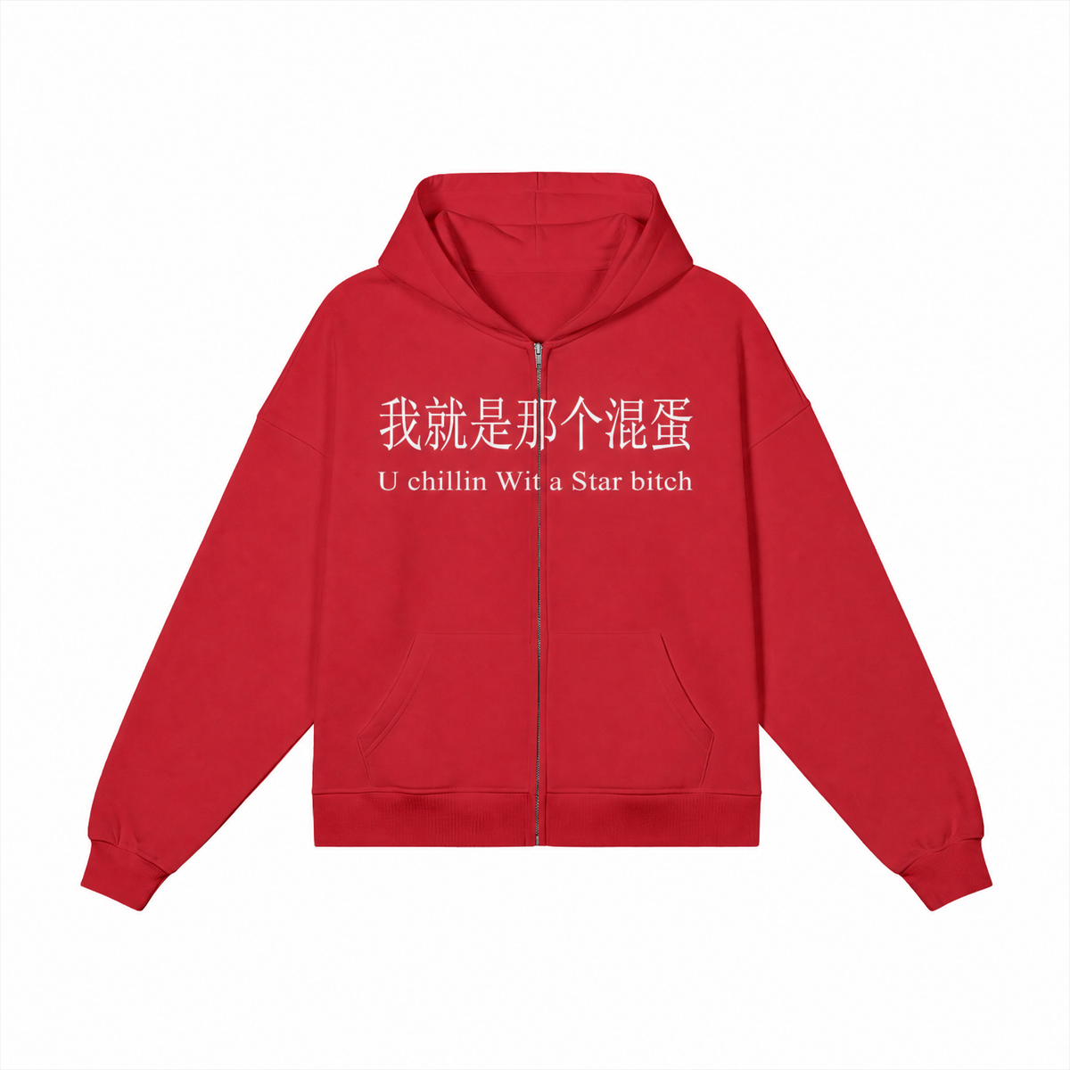 Star Zip Hoodie (Red)