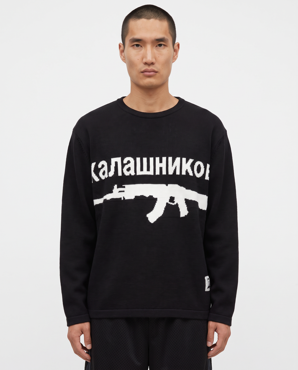 Mikhail Kalashnikov Knit Sweater