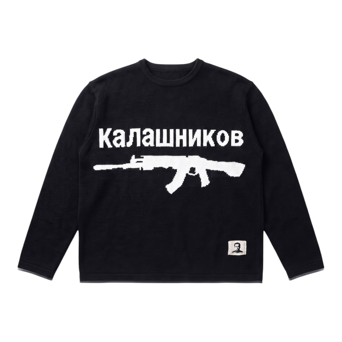 Mikhail Kalashnikov Knit Sweater